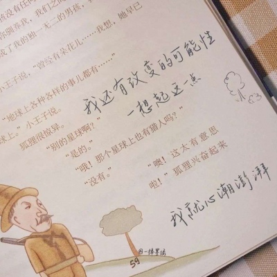都匀FurryQQ群介绍
